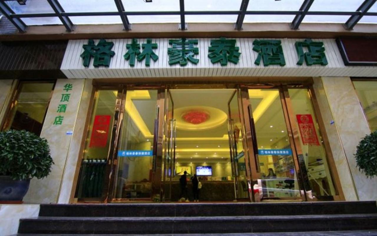 Greentree Inn Yunnan Lijiang Qixing Street Express Hotel Εξωτερικό φωτογραφία